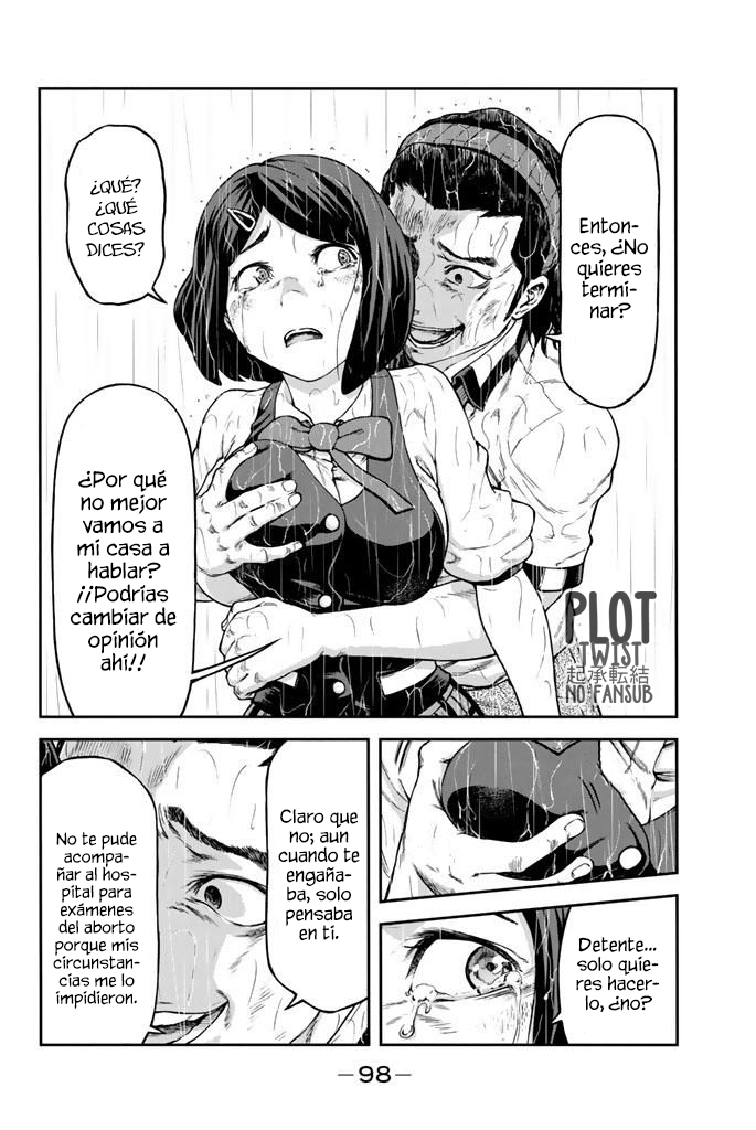 Seishun Soukanzu Felices son los que no saben 第33页