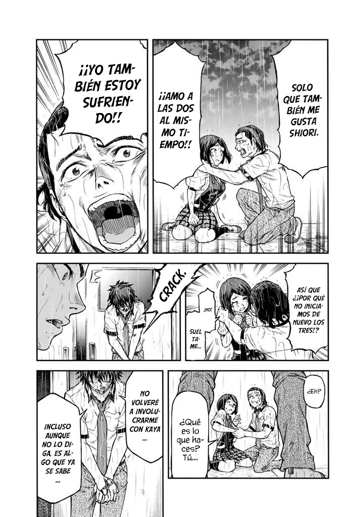 Seishun Soukanzu Felices son los que no saben 第34页