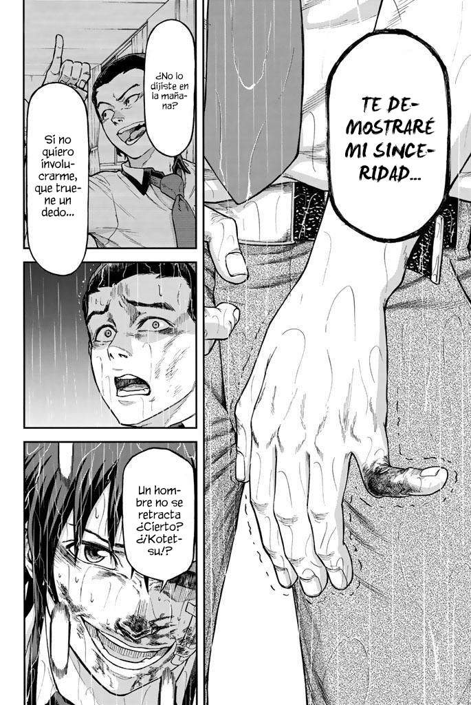 Seishun Soukanzu Felices son los que no saben 第35页