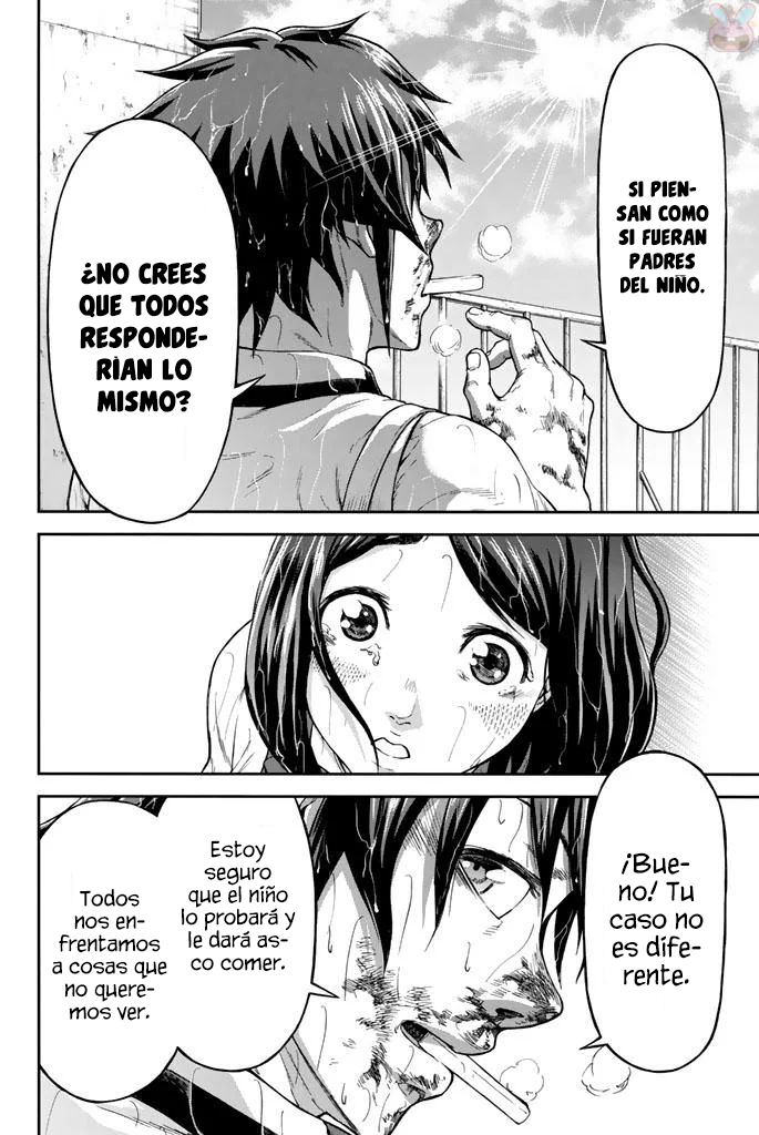Seishun Soukanzu Felices son los que no saben 第37页