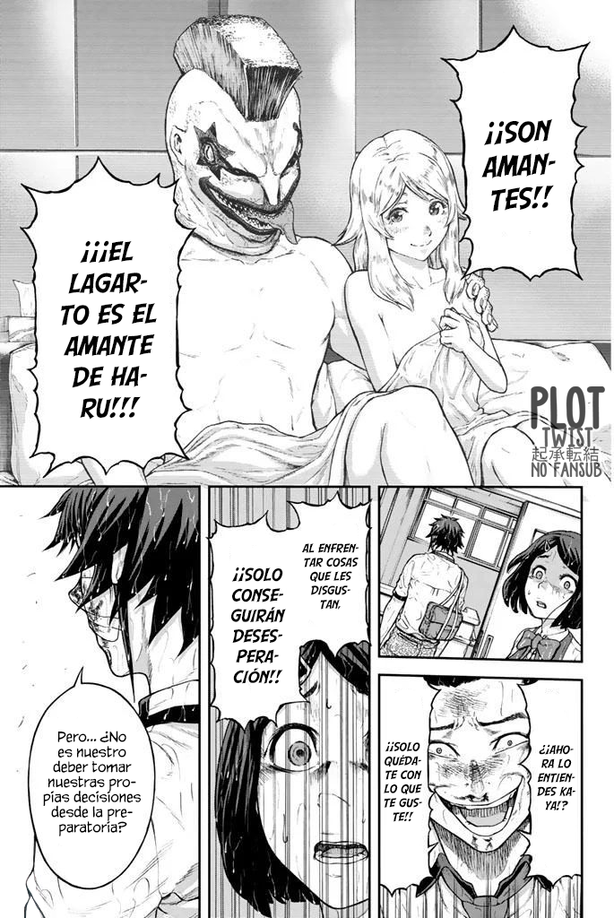 Seishun Soukanzu Felices son los que no saben 第41页