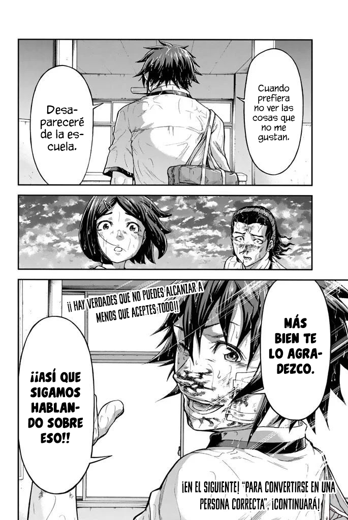 Seishun Soukanzu Felices son los que no saben 第42页
