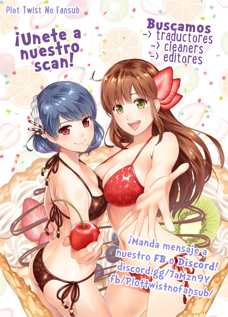 Seishun Soukanzu Felices son los que no saben 第43页