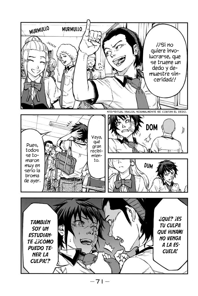 Seishun Soukanzu Felices son los que no saben 第6页
