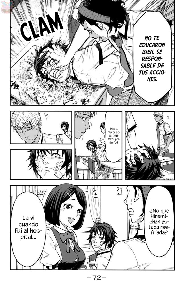 Seishun Soukanzu Felices son los que no saben 第7页