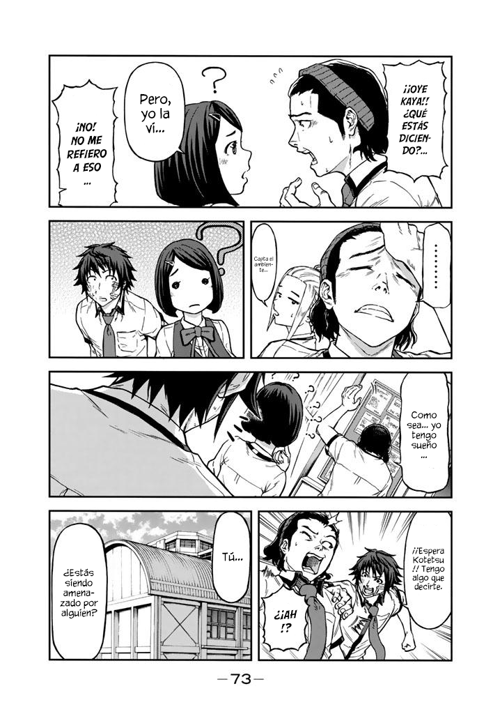 Seishun Soukanzu Felices son los que no saben 第8页