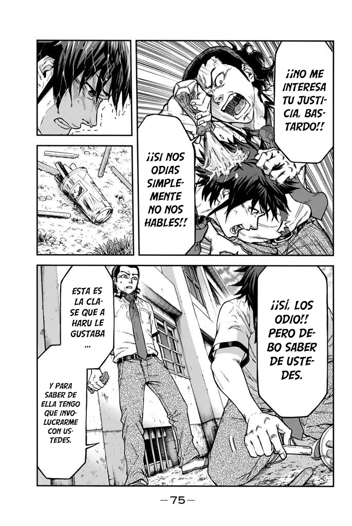 Seishun Soukanzu Felices son los que no saben 第10页