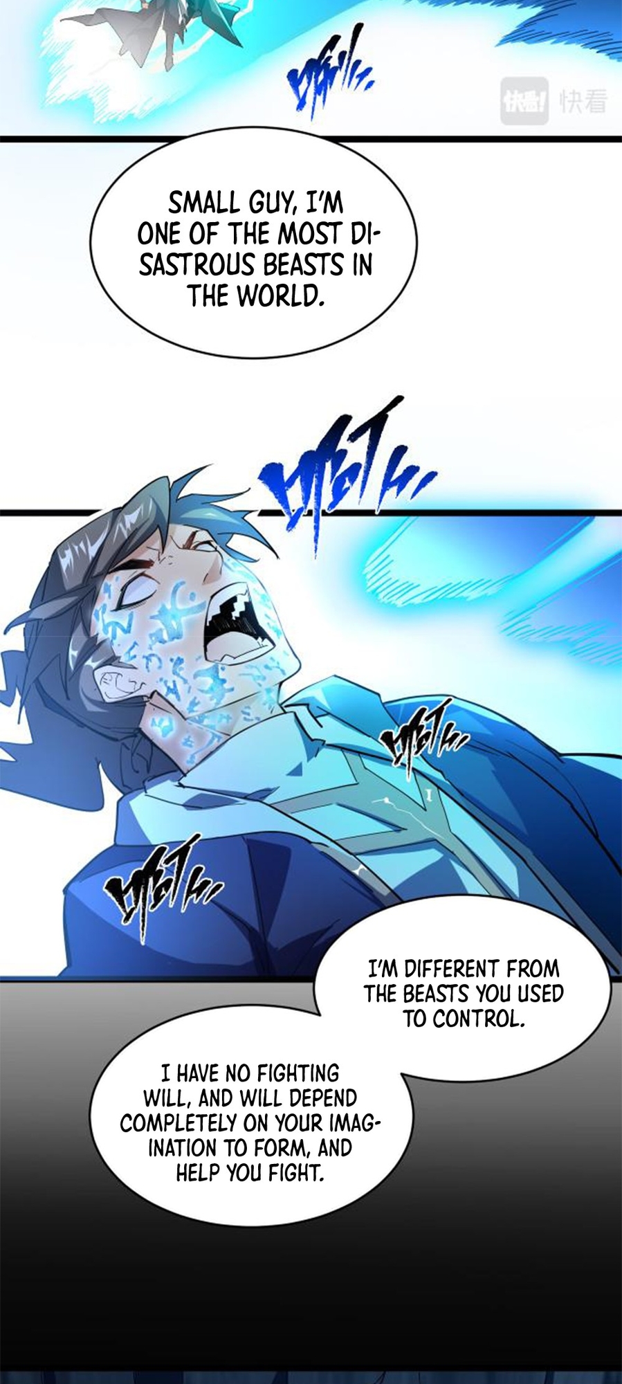 Immortal Path Of The Beast Disastrous Beast 第32页