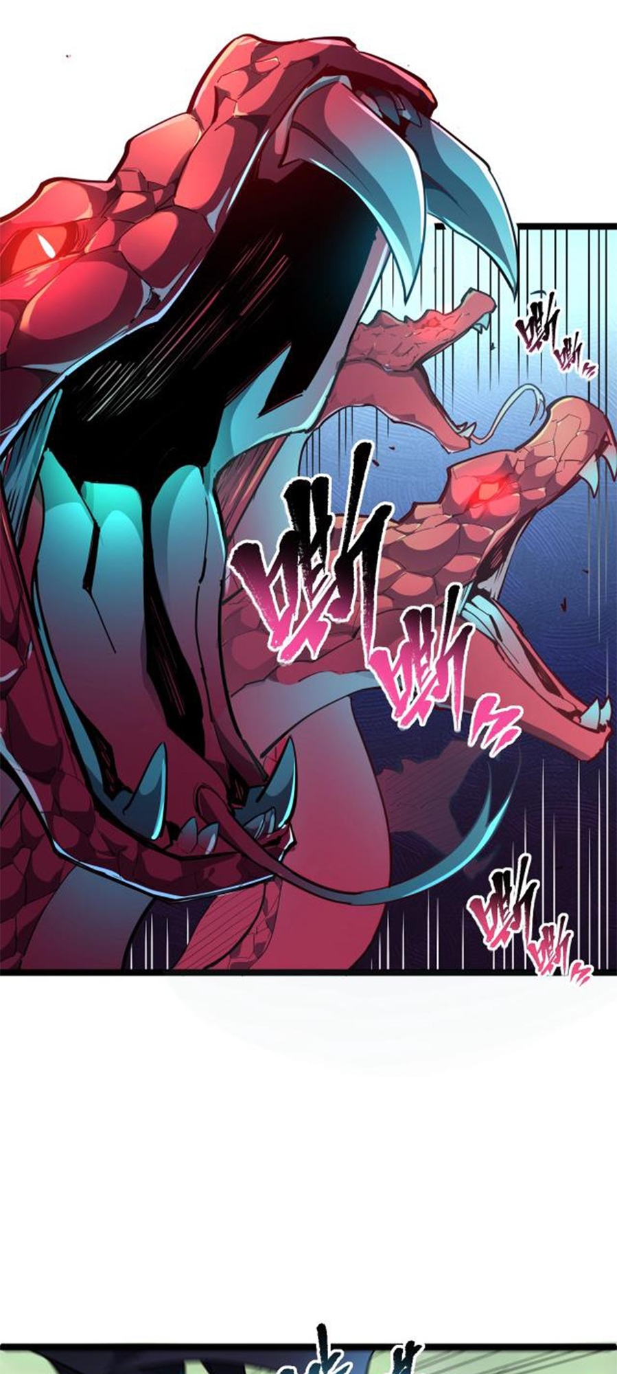 Immortal Path Of The Beast Disastrous Beast 第49页