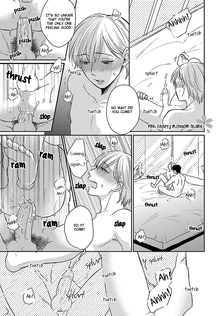 Kanchigai, Tokidoki Koi Vol. 1 Ch. 5 第12页