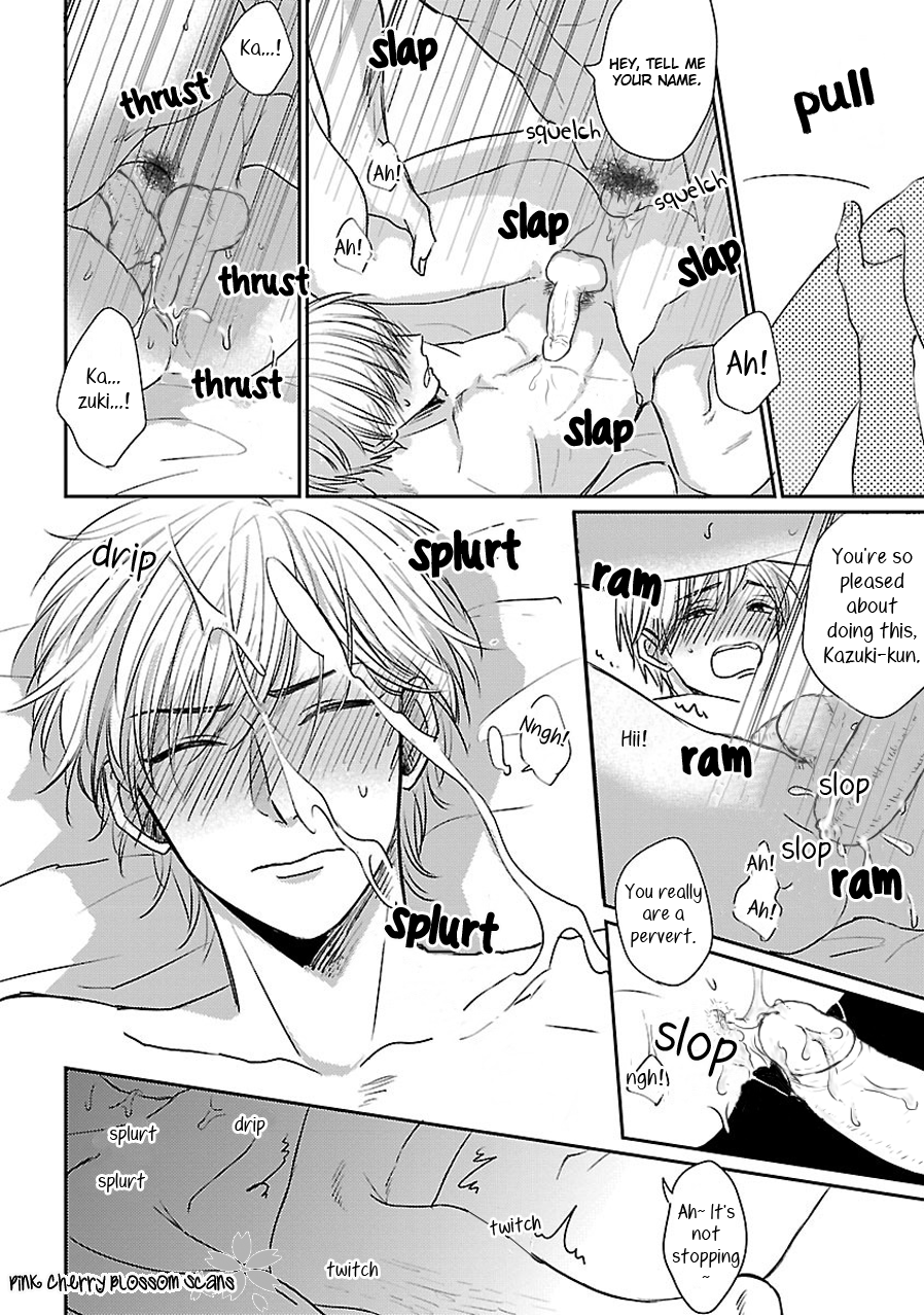 Kanchigai, Tokidoki Koi Vol. 1 Ch. 5 第13页