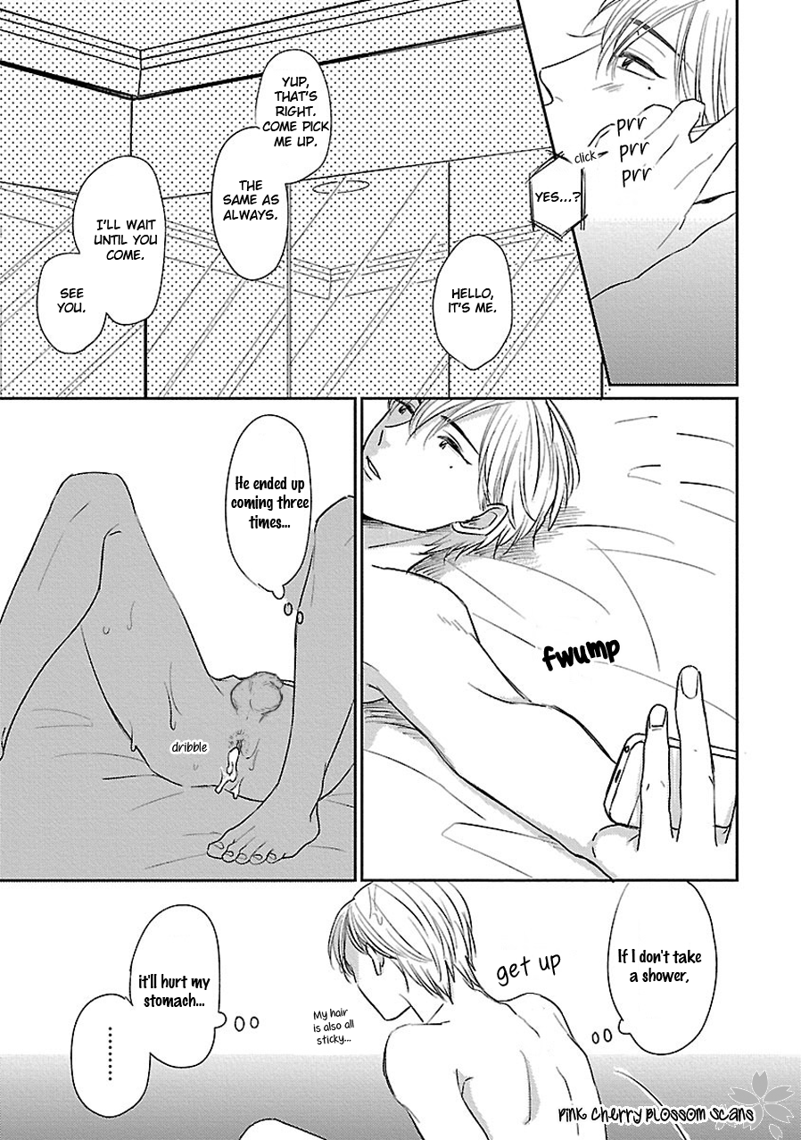 Kanchigai, Tokidoki Koi Vol. 1 Ch. 5 第16页