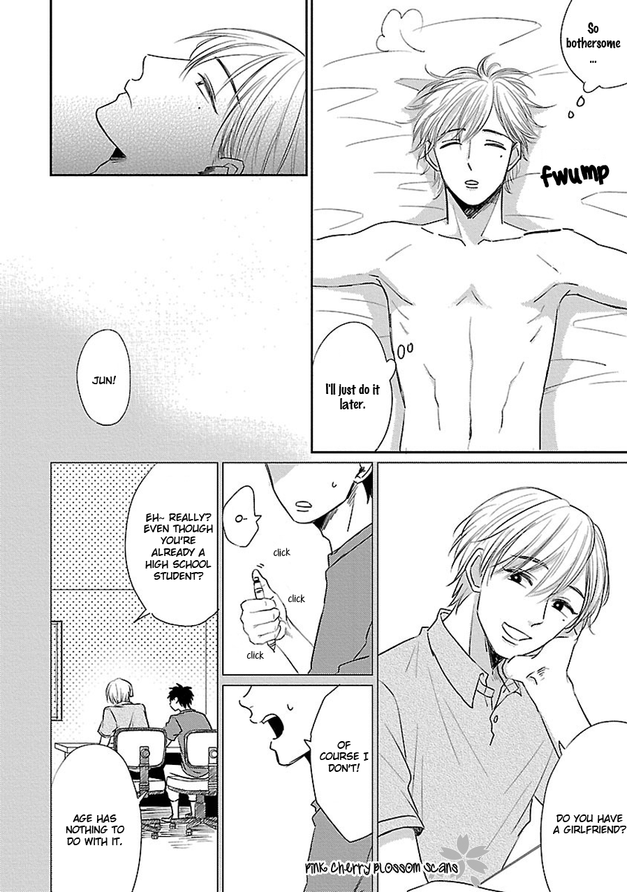 Kanchigai, Tokidoki Koi Vol. 1 Ch. 5 第17页