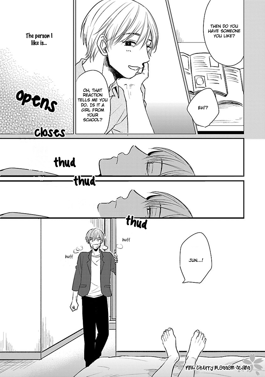 Kanchigai, Tokidoki Koi Vol. 1 Ch. 5 第18页