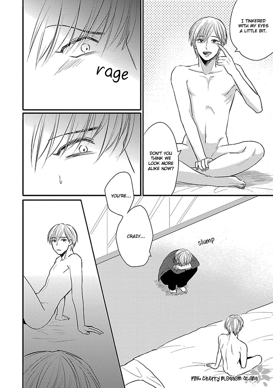 Kanchigai, Tokidoki Koi Vol. 1 Ch. 5 第21页