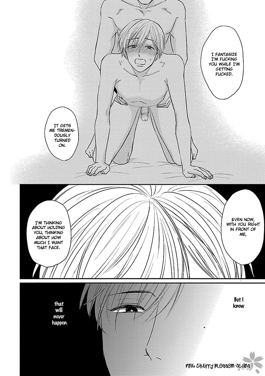 Kanchigai, Tokidoki Koi Vol. 1 Ch. 5 第25页