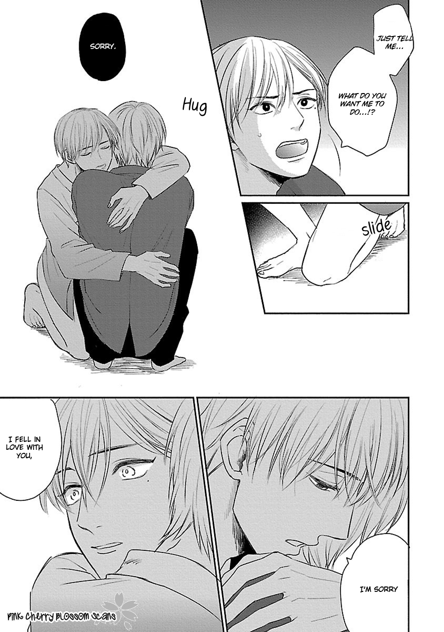 Kanchigai, Tokidoki Koi Vol. 1 Ch. 5 第26页
