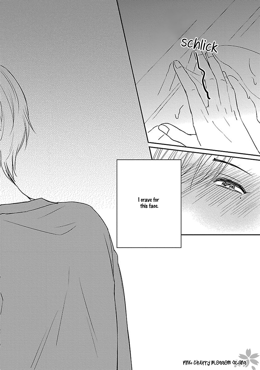 Kanchigai, Tokidoki Koi Vol. 1 Ch. 5 第5页