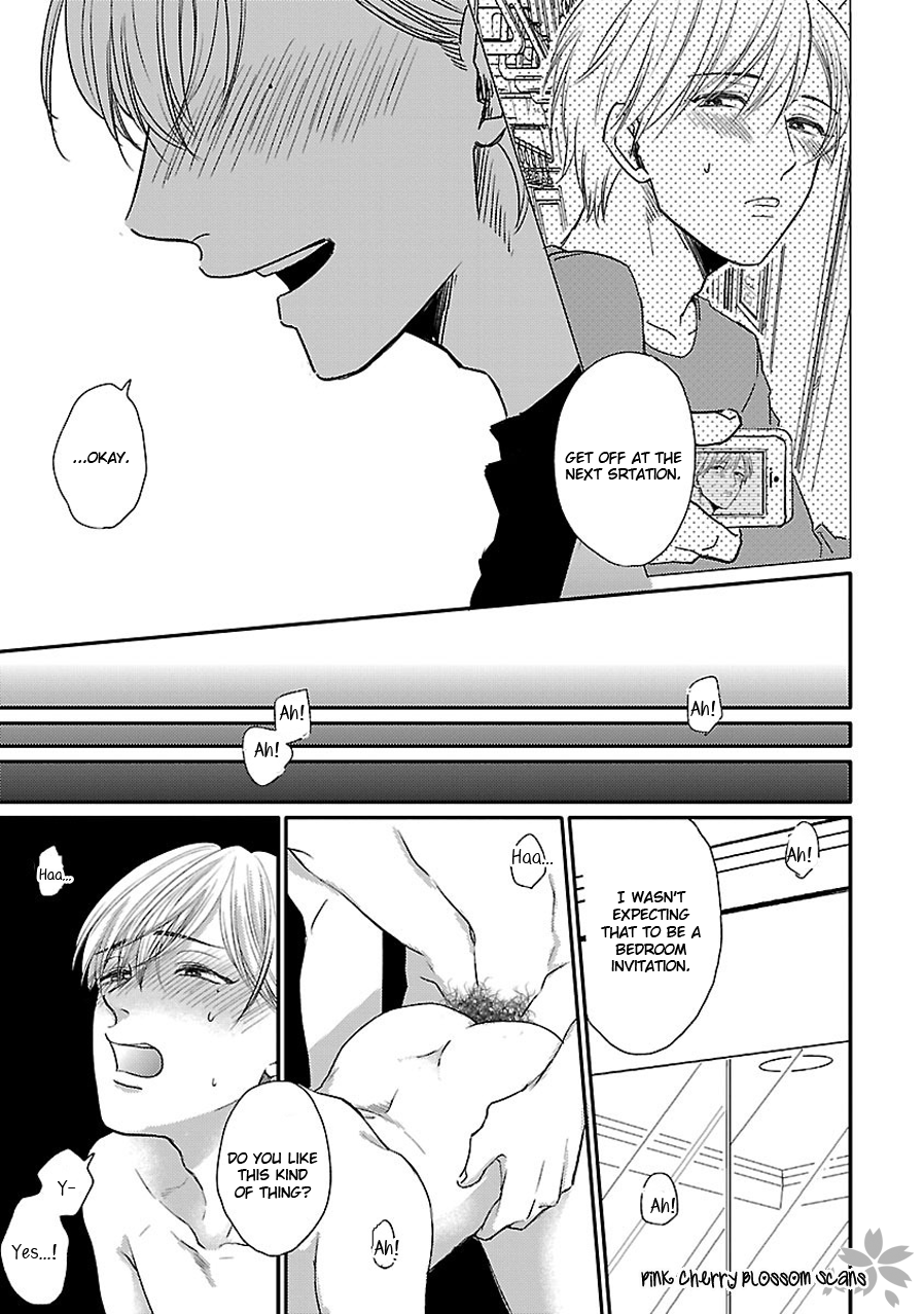 Kanchigai, Tokidoki Koi Vol. 1 Ch. 5 第10页