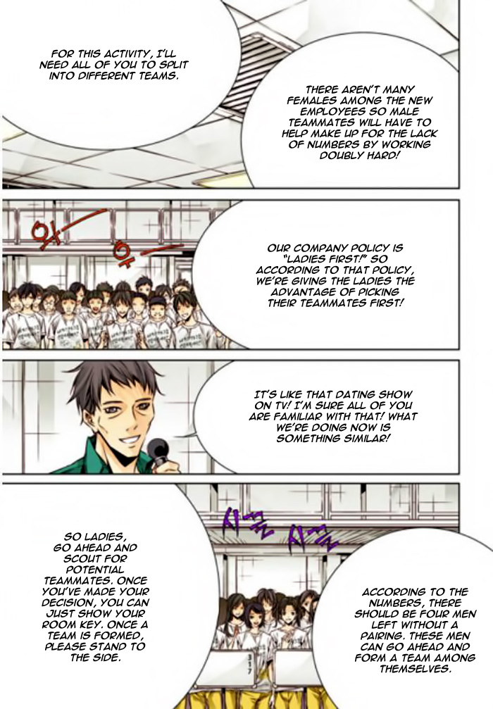 Cheonsaeng Yeonbun Ch. 6 第13页