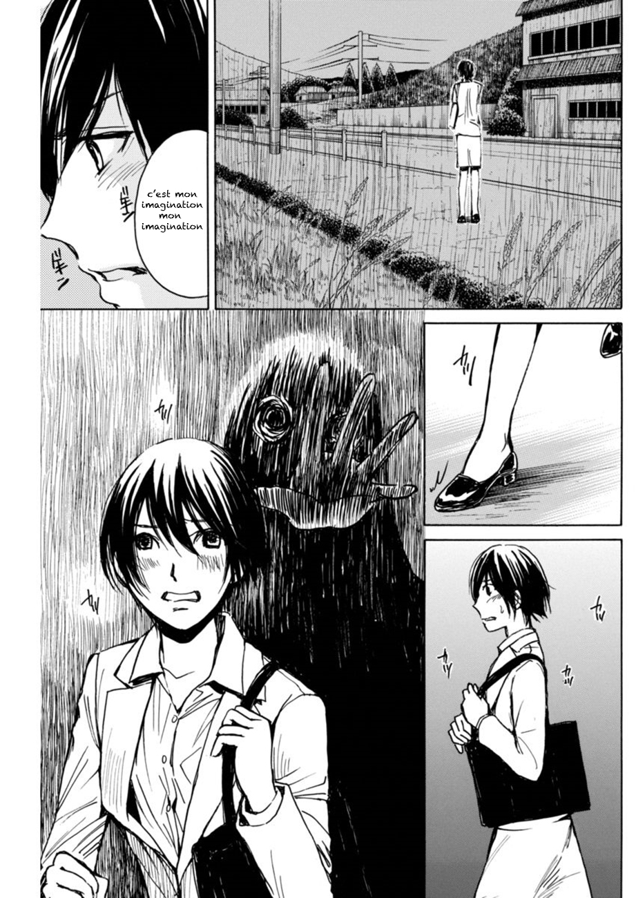6-Banme no Satsujin Vol. 1 Ch. 2 第14页