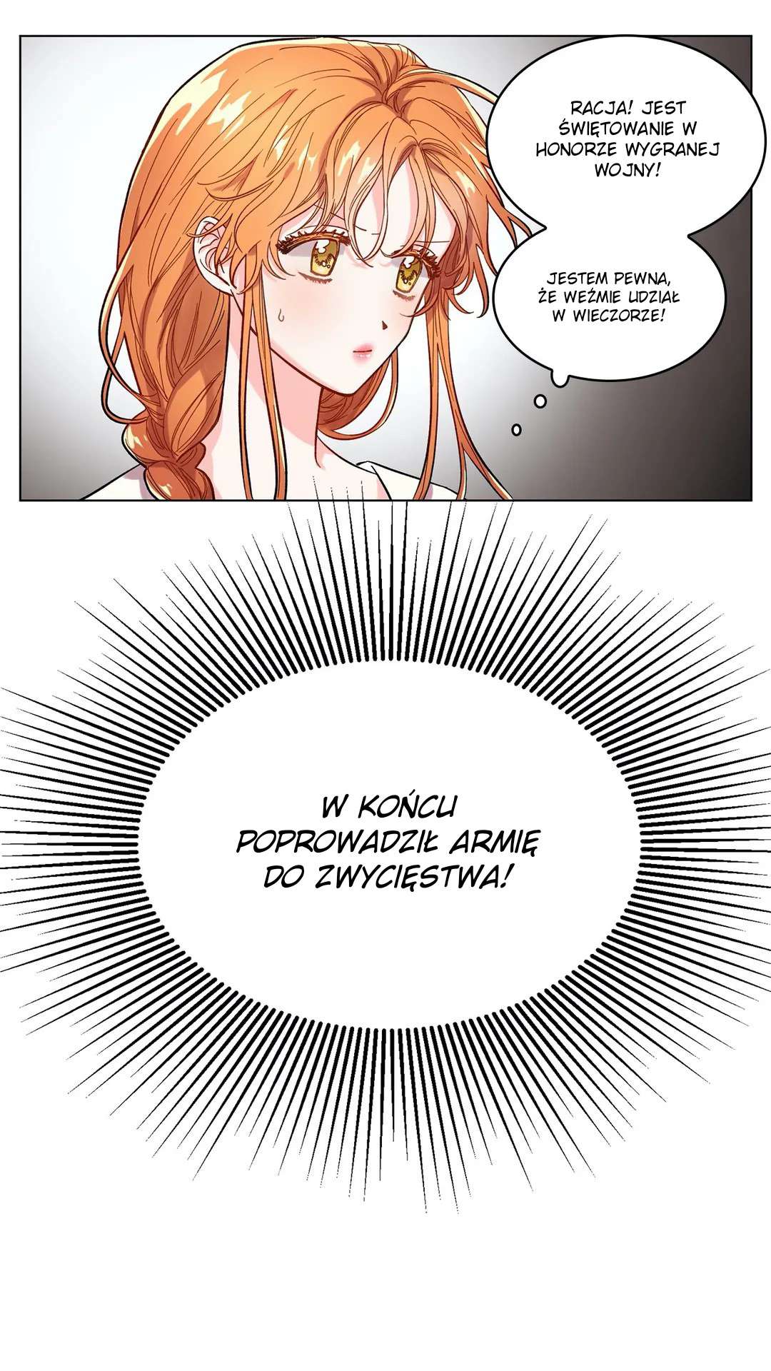 Lucia Vol. 1 Ch. 3 第21页
