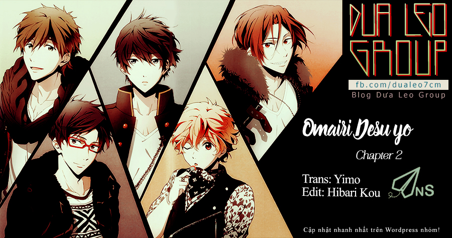A Blessing On Your House! Vol. 1 Ch. 2 第1页