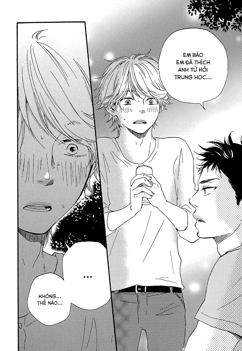 A Blessing On Your House! Vol. 1 Ch. 2 第11页