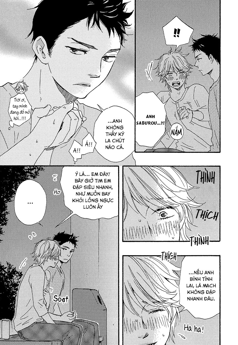 A Blessing On Your House! Vol. 1 Ch. 2 第14页