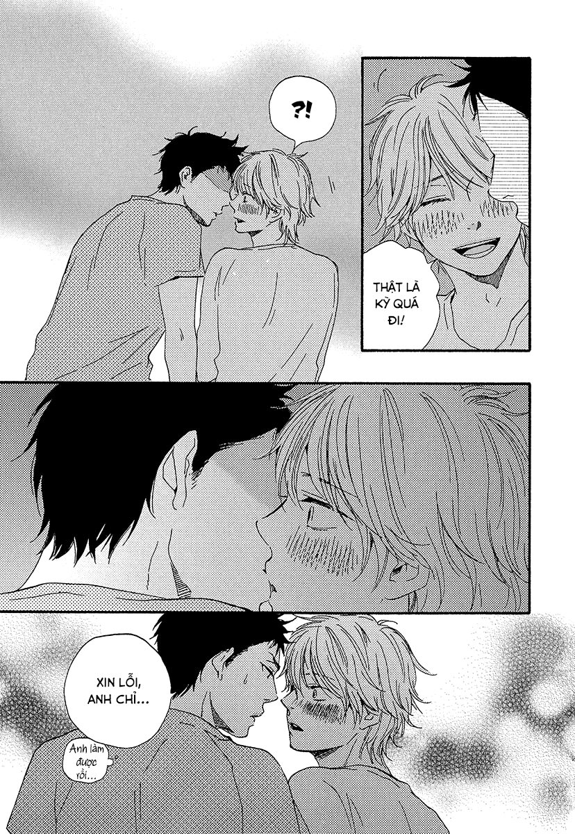 A Blessing On Your House! Vol. 1 Ch. 2 第18页
