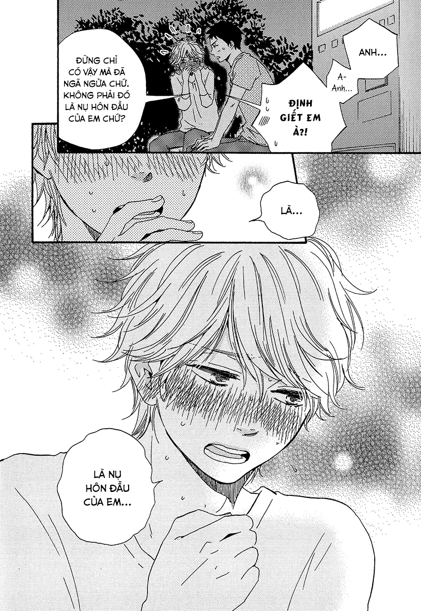 A Blessing On Your House! Vol. 1 Ch. 2 第19页