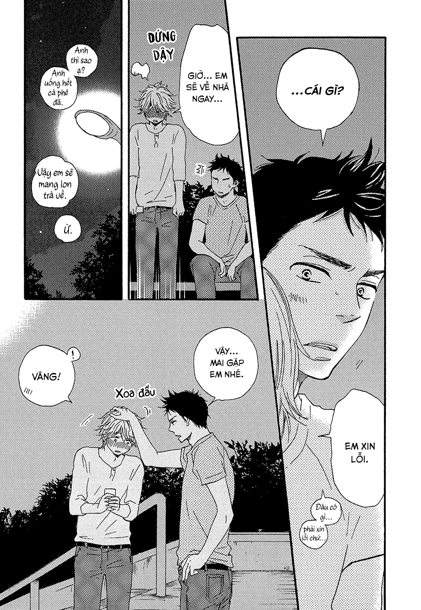 A Blessing On Your House! Vol. 1 Ch. 2 第20页