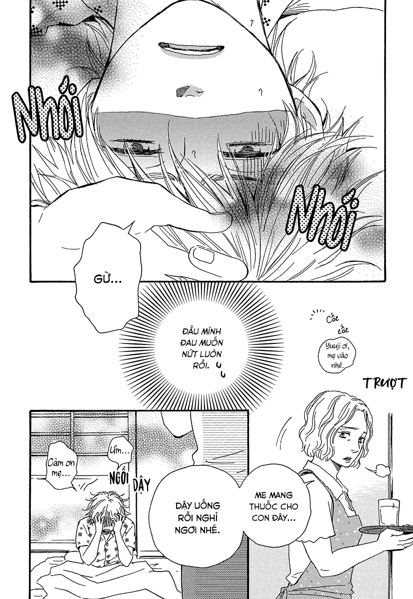 A Blessing On Your House! Vol. 1 Ch. 2 第3页