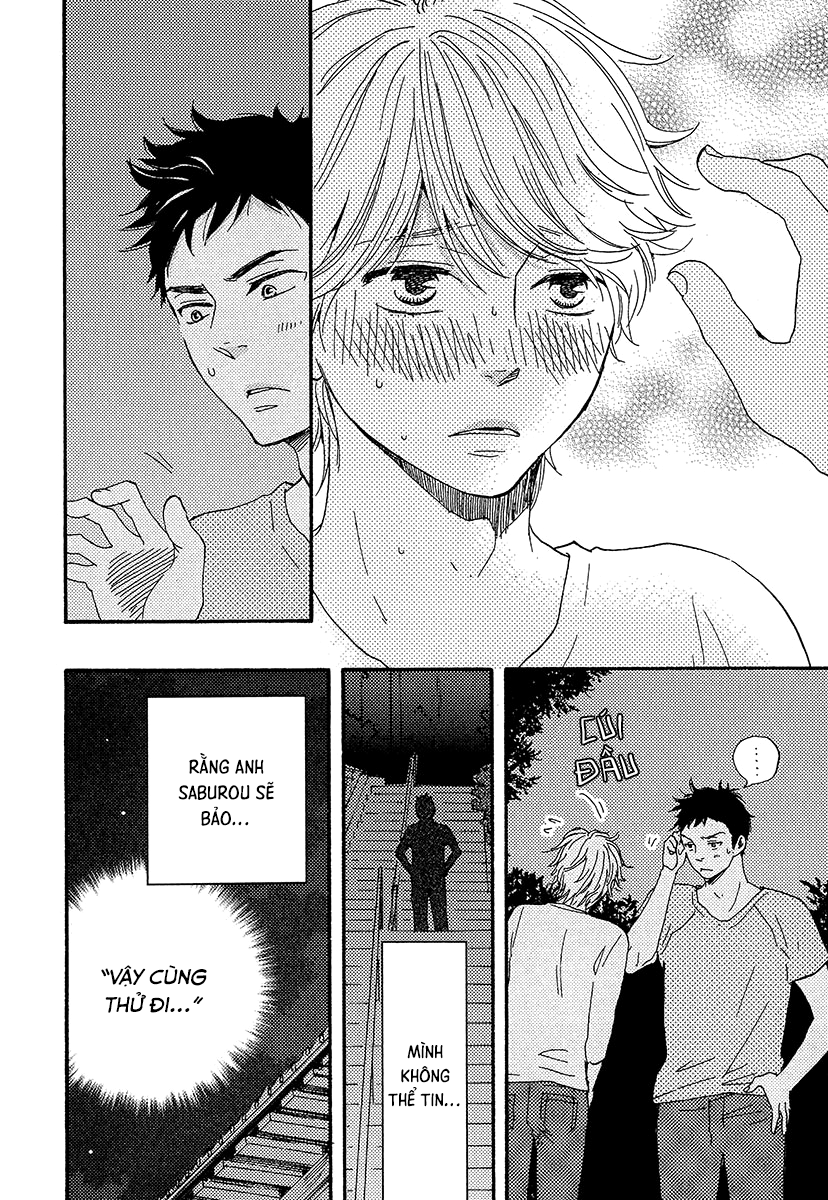 A Blessing On Your House! Vol. 1 Ch. 2 第21页