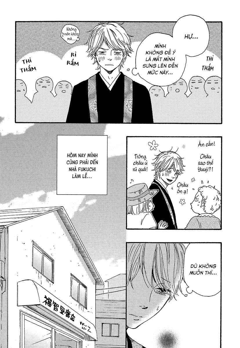 A Blessing On Your House! Vol. 1 Ch. 2 第30页