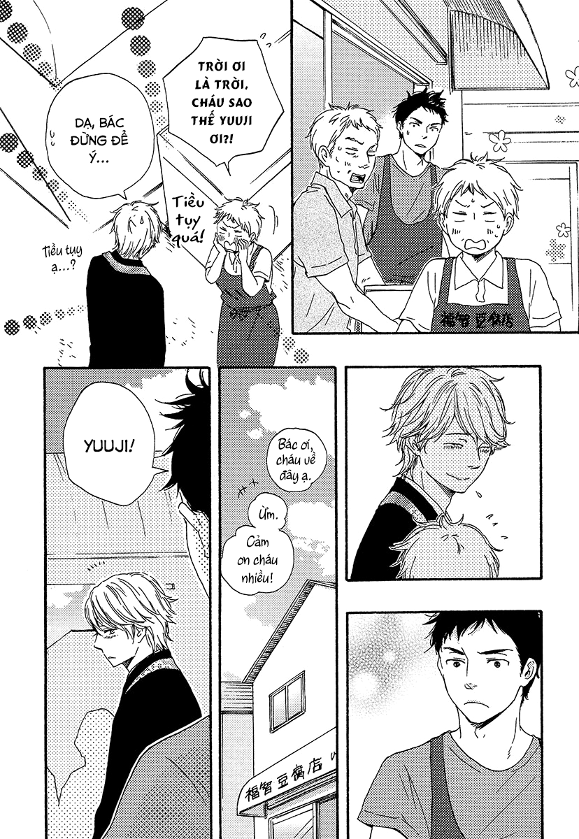 A Blessing On Your House! Vol. 1 Ch. 2 第31页