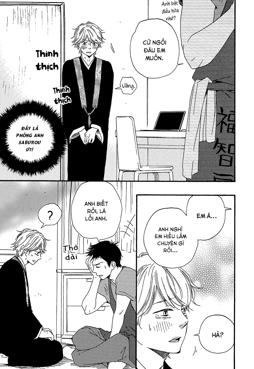 A Blessing On Your House! Vol. 1 Ch. 2 第34页