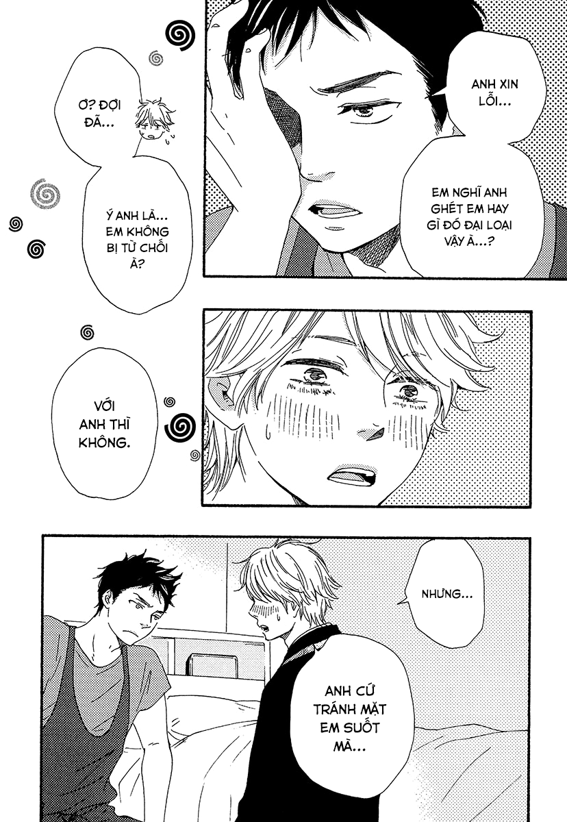 A Blessing On Your House! Vol. 1 Ch. 2 第35页