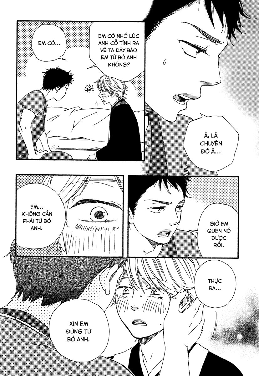 A Blessing On Your House! Vol. 1 Ch. 2 第36页