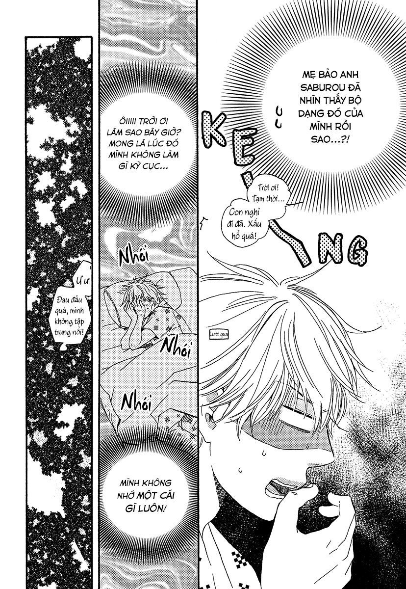 A Blessing On Your House! Vol. 1 Ch. 2 第5页