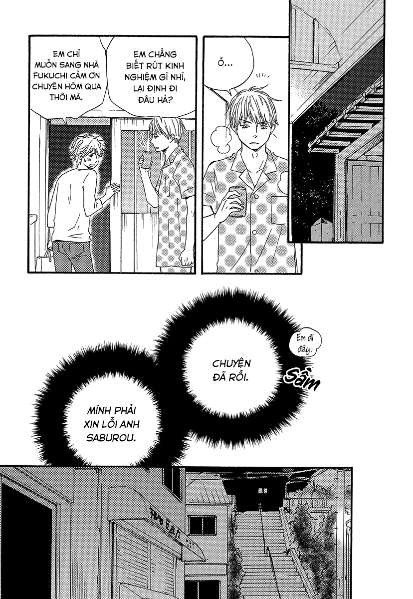 A Blessing On Your House! Vol. 1 Ch. 2 第6页