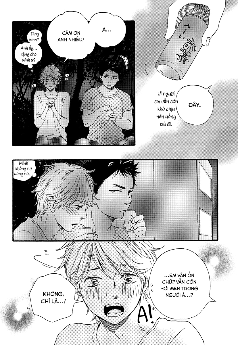 A Blessing On Your House! Vol. 1 Ch. 2 第9页