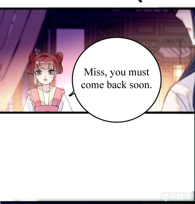 Sijin Ch. 2 第26页