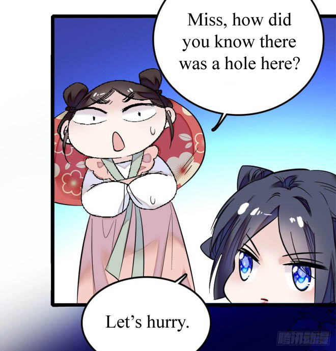 Sijin Ch. 2 第33页