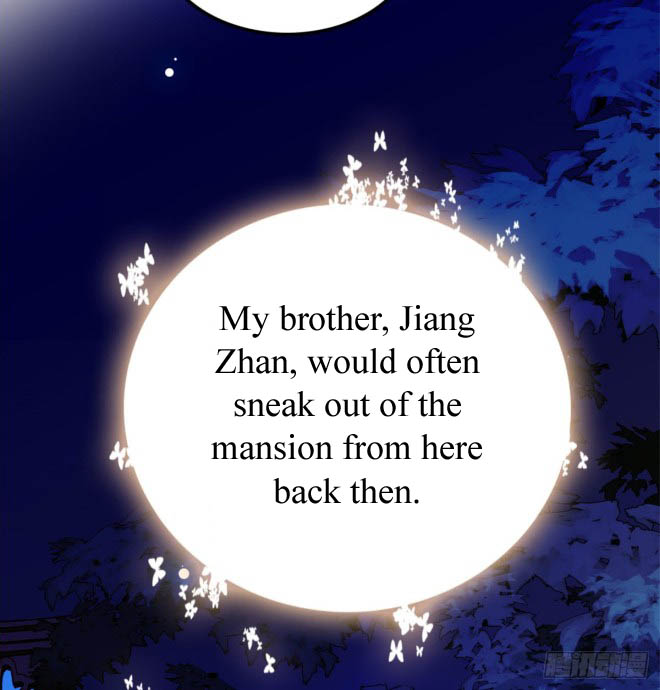 Sijin Ch. 2 第34页