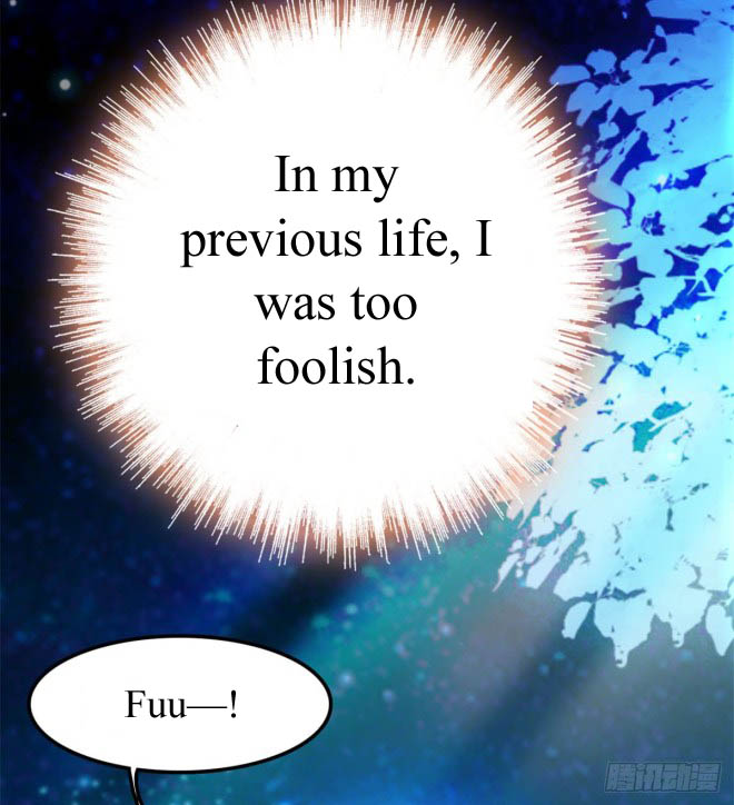 Sijin Ch. 2 第42页