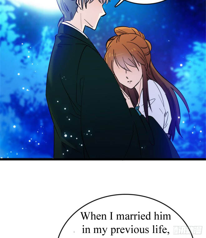 Sijin Ch. 2 第57页