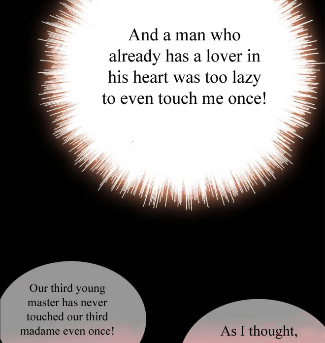 Sijin Ch. 2 第7页