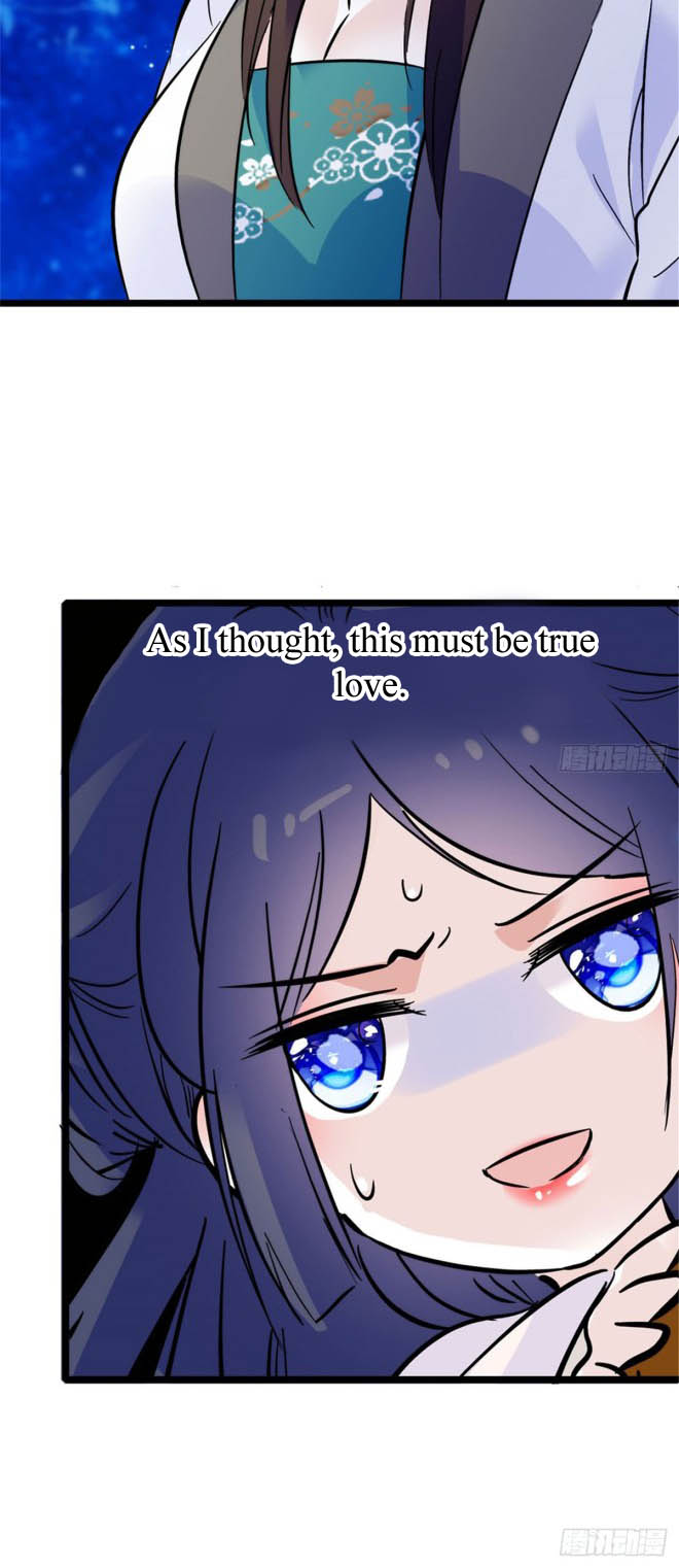 Sijin Ch. 2 第62页