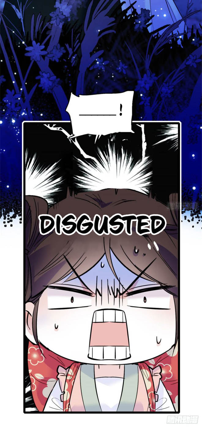 Sijin Ch. 2 第70页